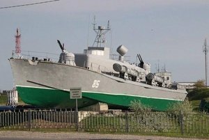 Экспозиция «Корабли вулкана Миска»