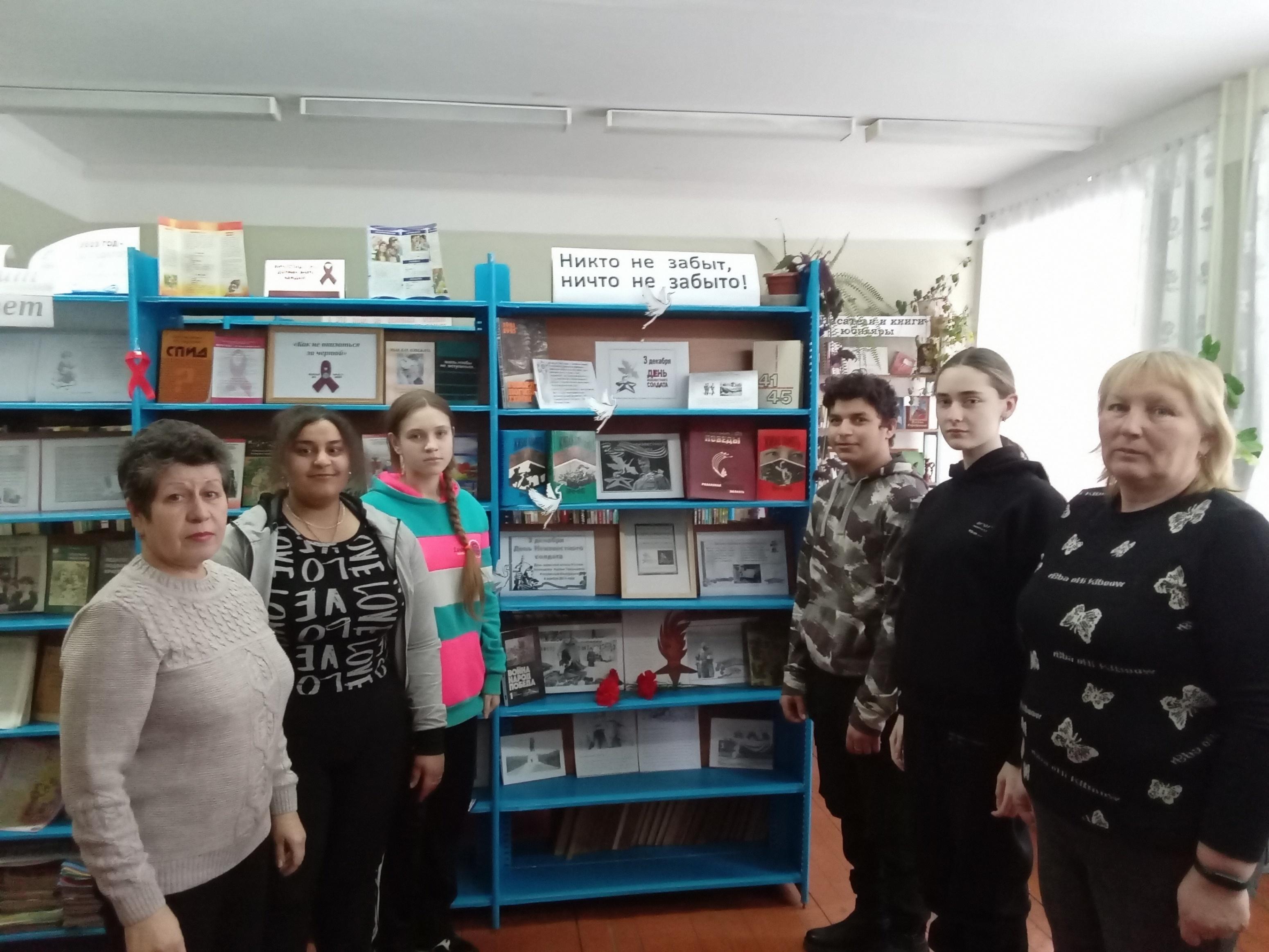 Вечер – портрет «Подвигом Славны твои земляки»