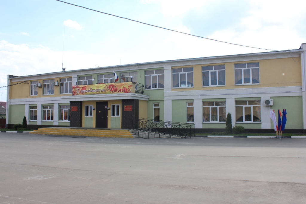 Дом культуры «Центральный» с. Кудиново