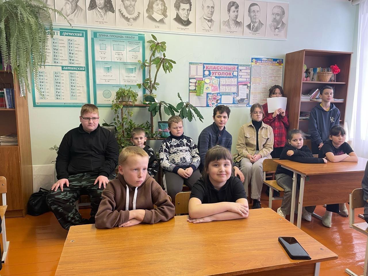 Исторический час «Шагнувшие в бессмертие»