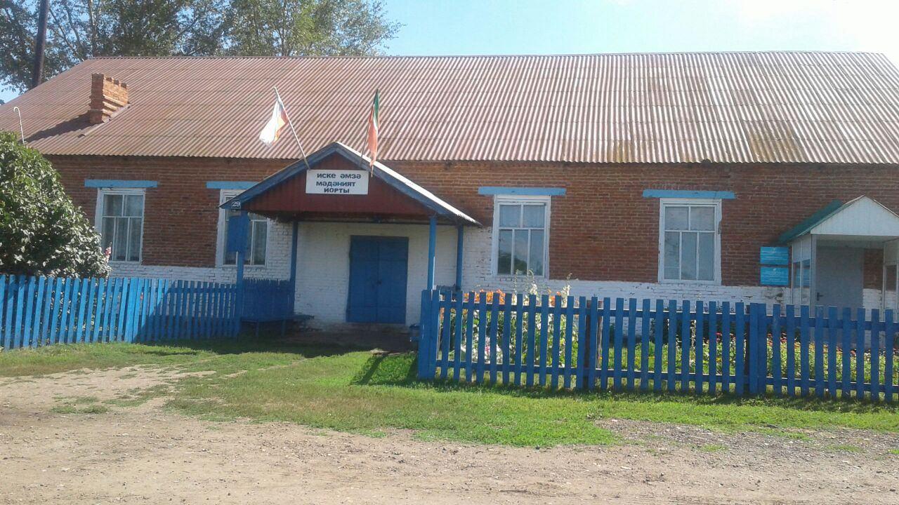 Старо-Амзинский сельский дом культуры