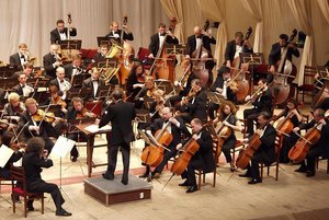 Концерт «Мир классики»