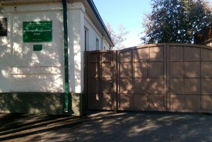 Выставка «Нижний Джулат. Взгляд сквозь призму»