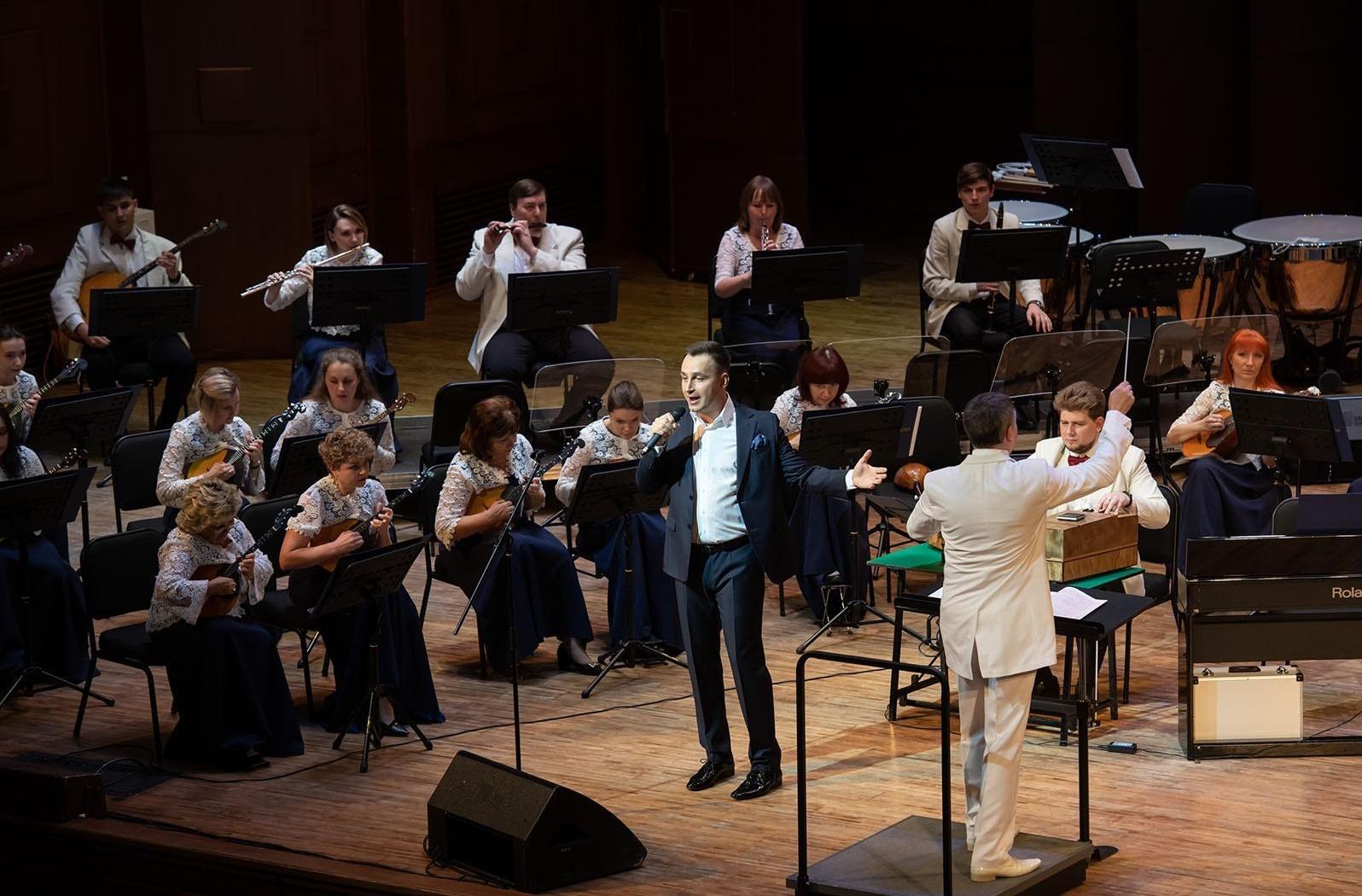 Концерт «Год любви»