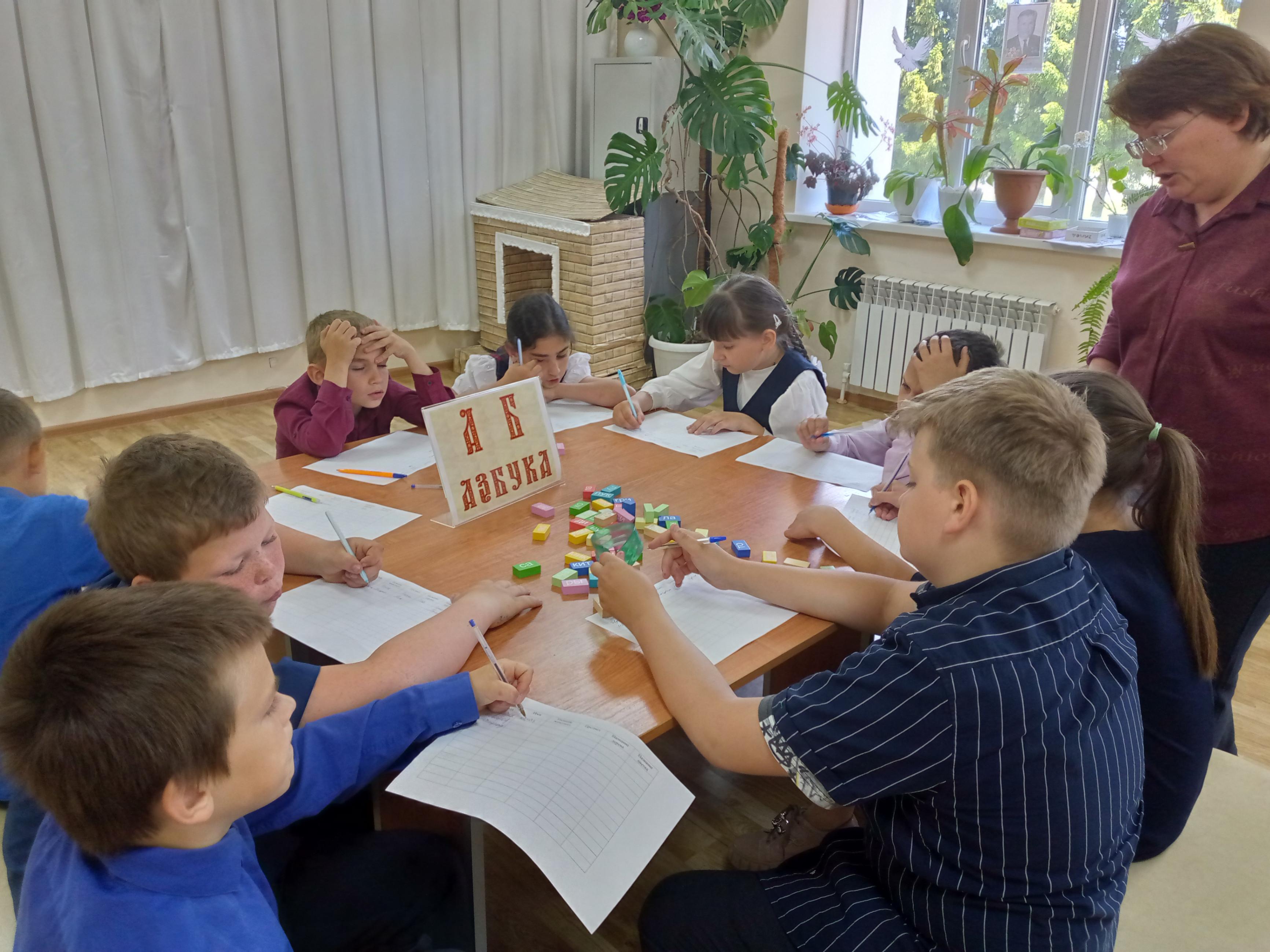 Познавательная программа «Пространство славянской культуры»