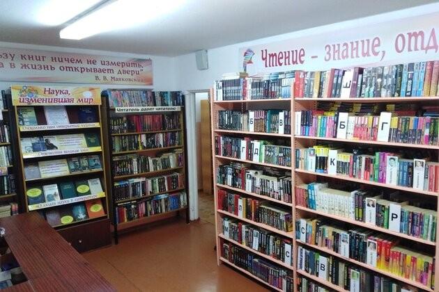 Библиотека-филиал № 2 Рузаевского района