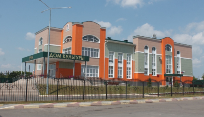 Дракинский сельский дом культуры