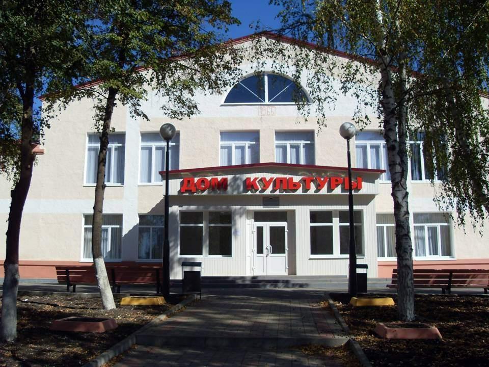Центр культурного развития села Казинка