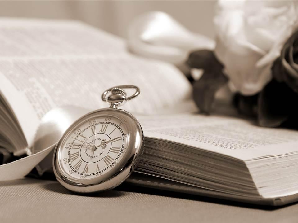 Программа «Книга-Time»