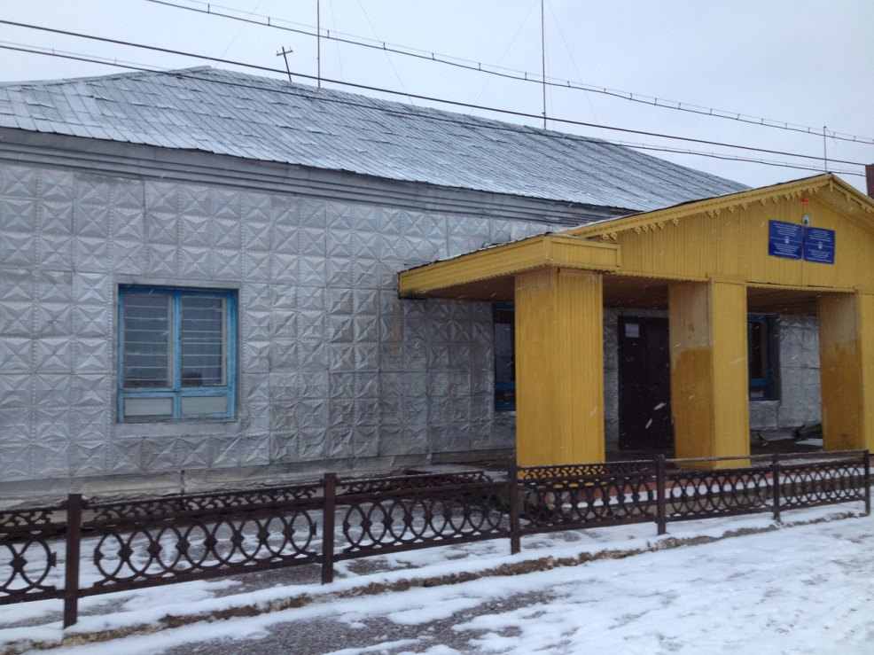 Бирский Район Фото