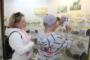 Игра «Через лупу в науку»