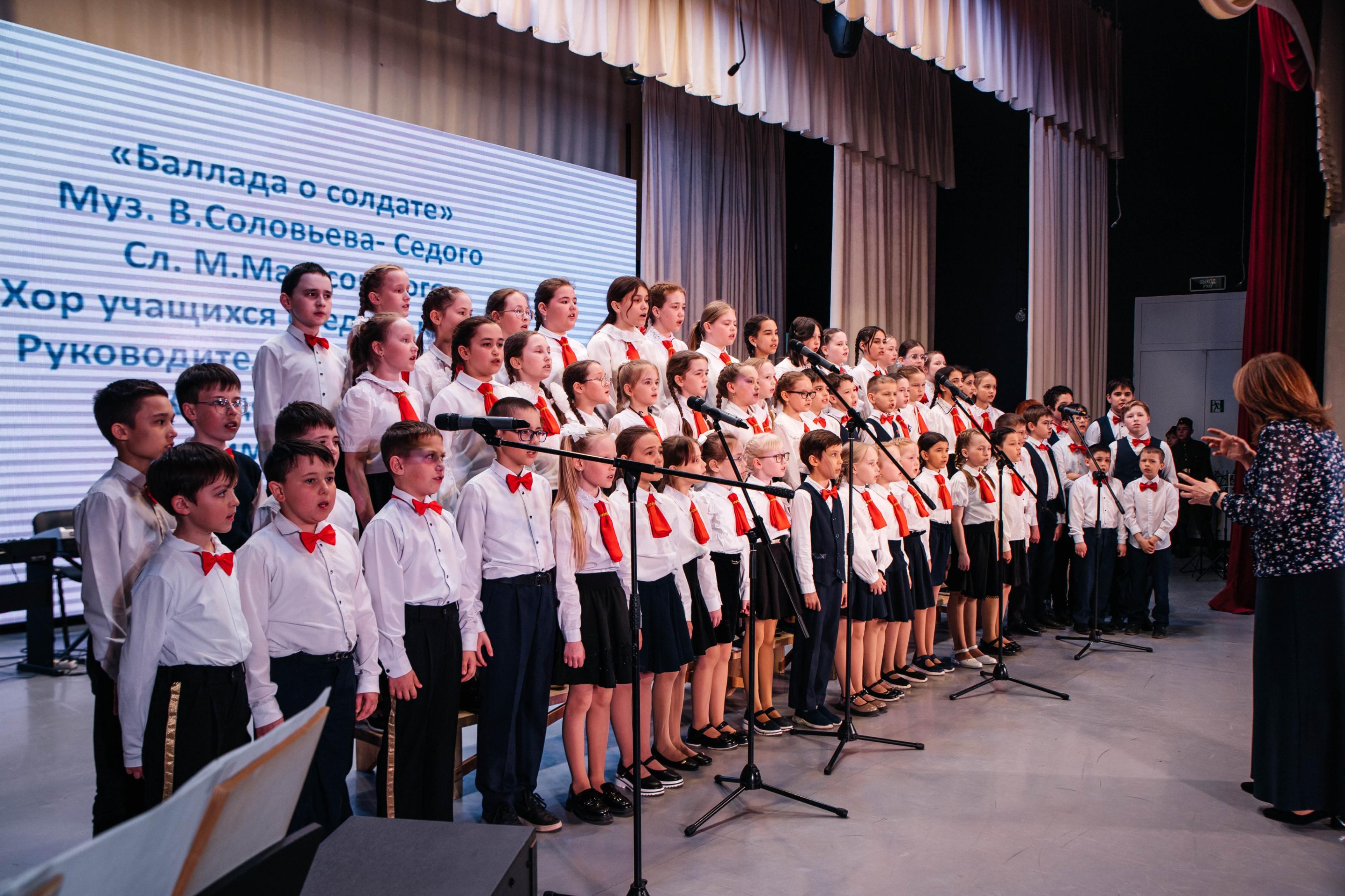 Отчетный концерт «Мелодии дружбы. Нам – 60»