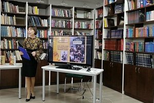 Программа «Литературное погружение»