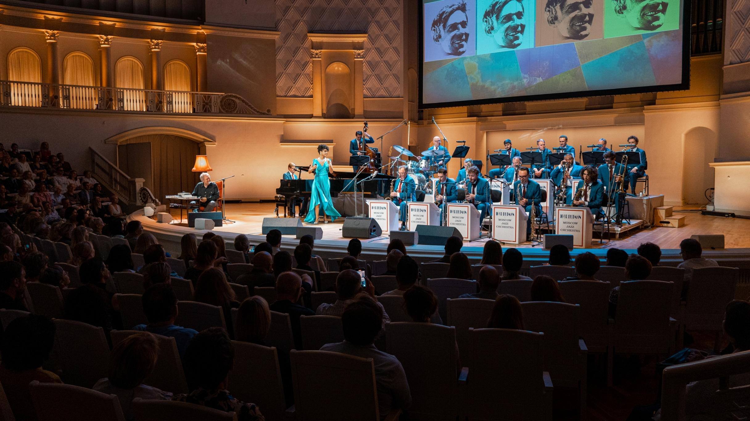 Открытие XVII Sochi Jazz Festival