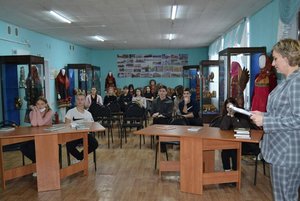 Программа «Февромарт»