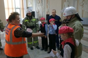 Программа «Если случится пожар»