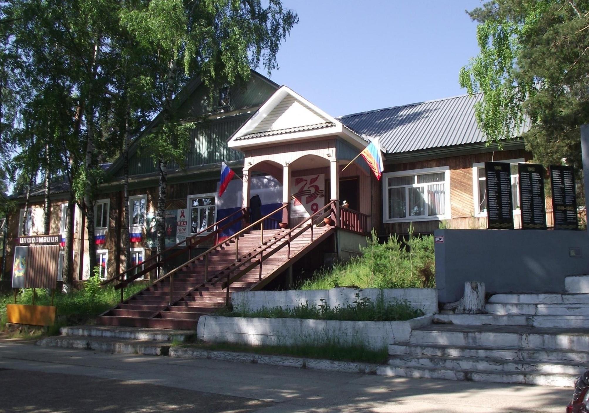 Дом досуга п. Новоильинского