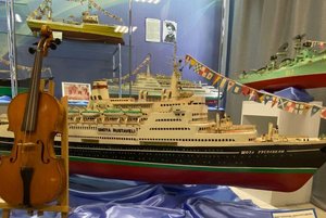 Выставка «Мелодия моря»