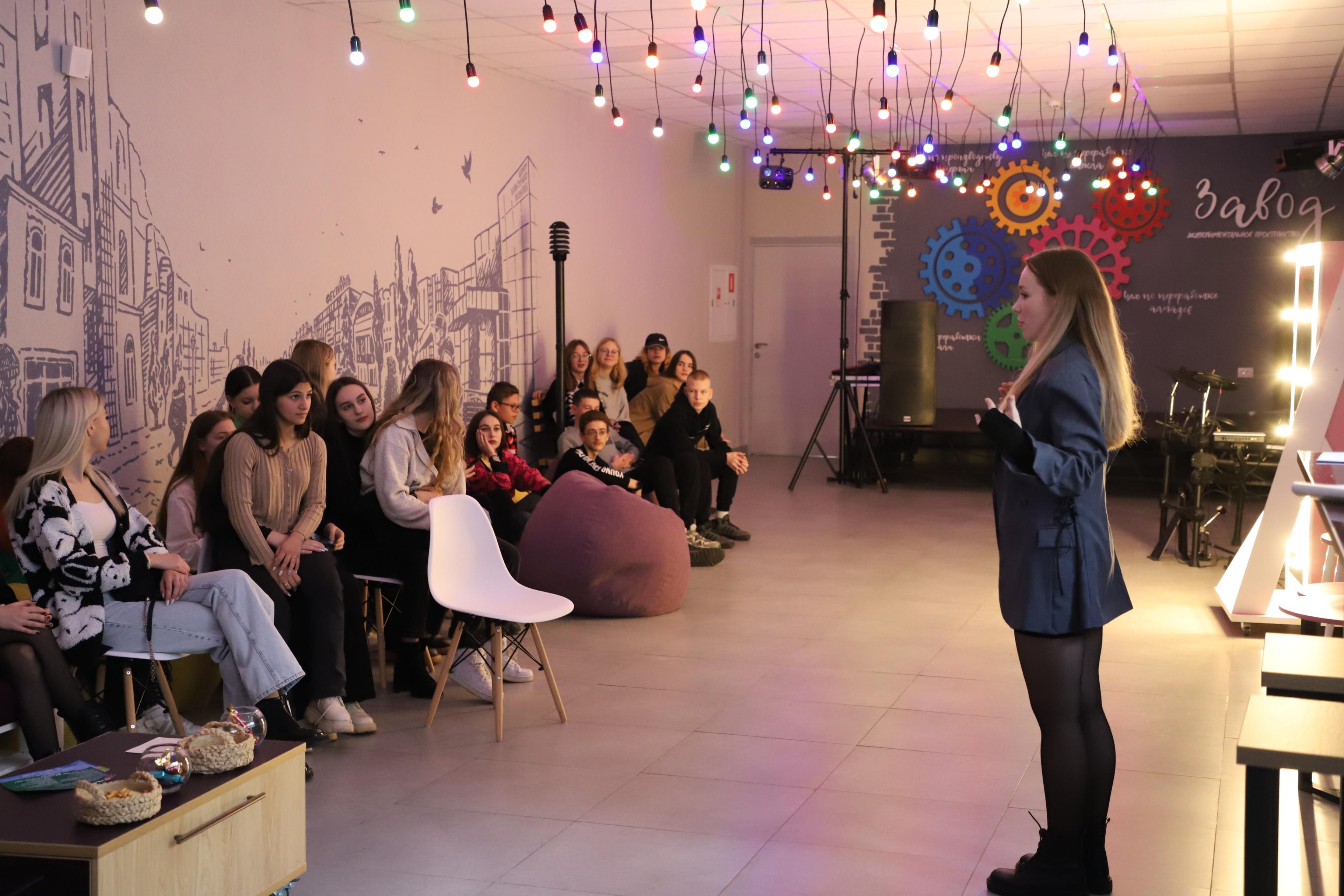 Устный журнал «Труд. Деятельность. Профессия»