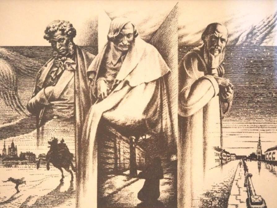 Лекция «Юрий Селиверстов. Портрет на фоне времени»