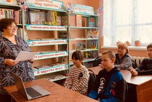 Игра «Что? Где? Когда?»