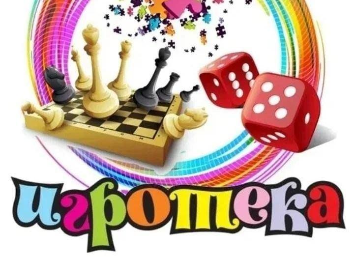 «Молодость–это круто»