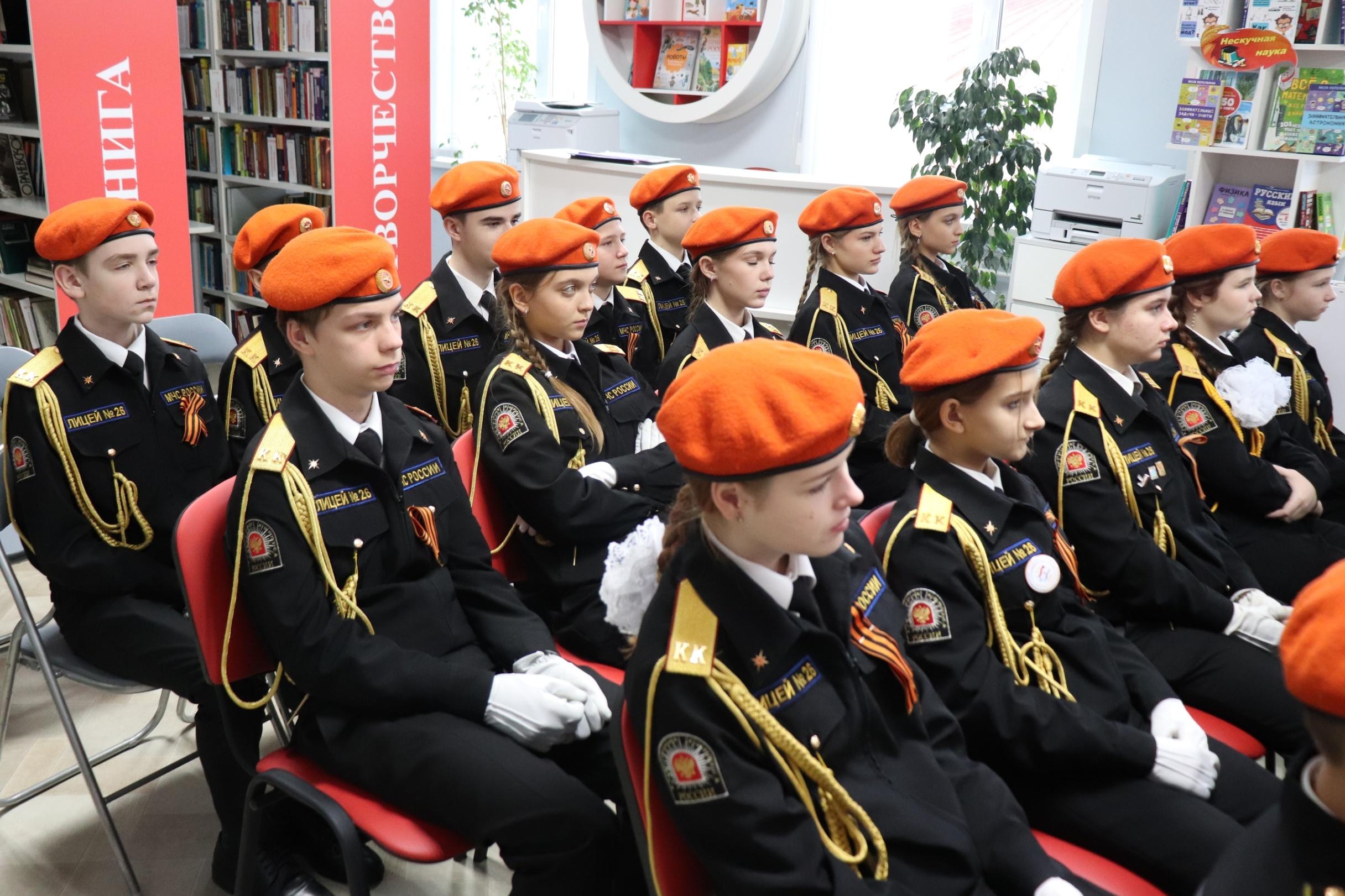 Программа «По следам Великой Победы»