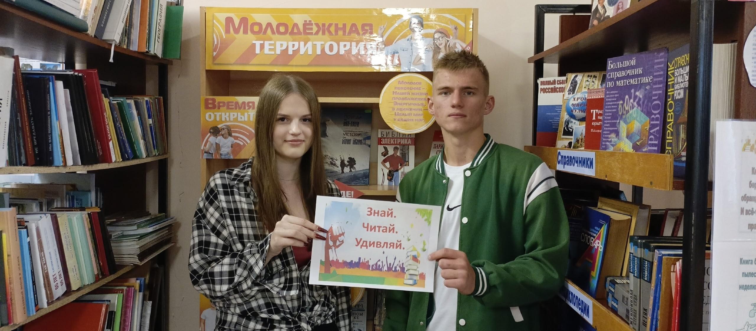 Диспут «Время молодых: диалог на равных».