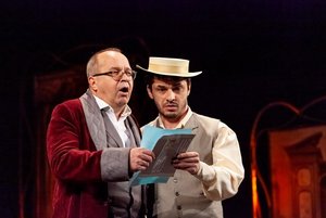 Спектакль «Д-Р»