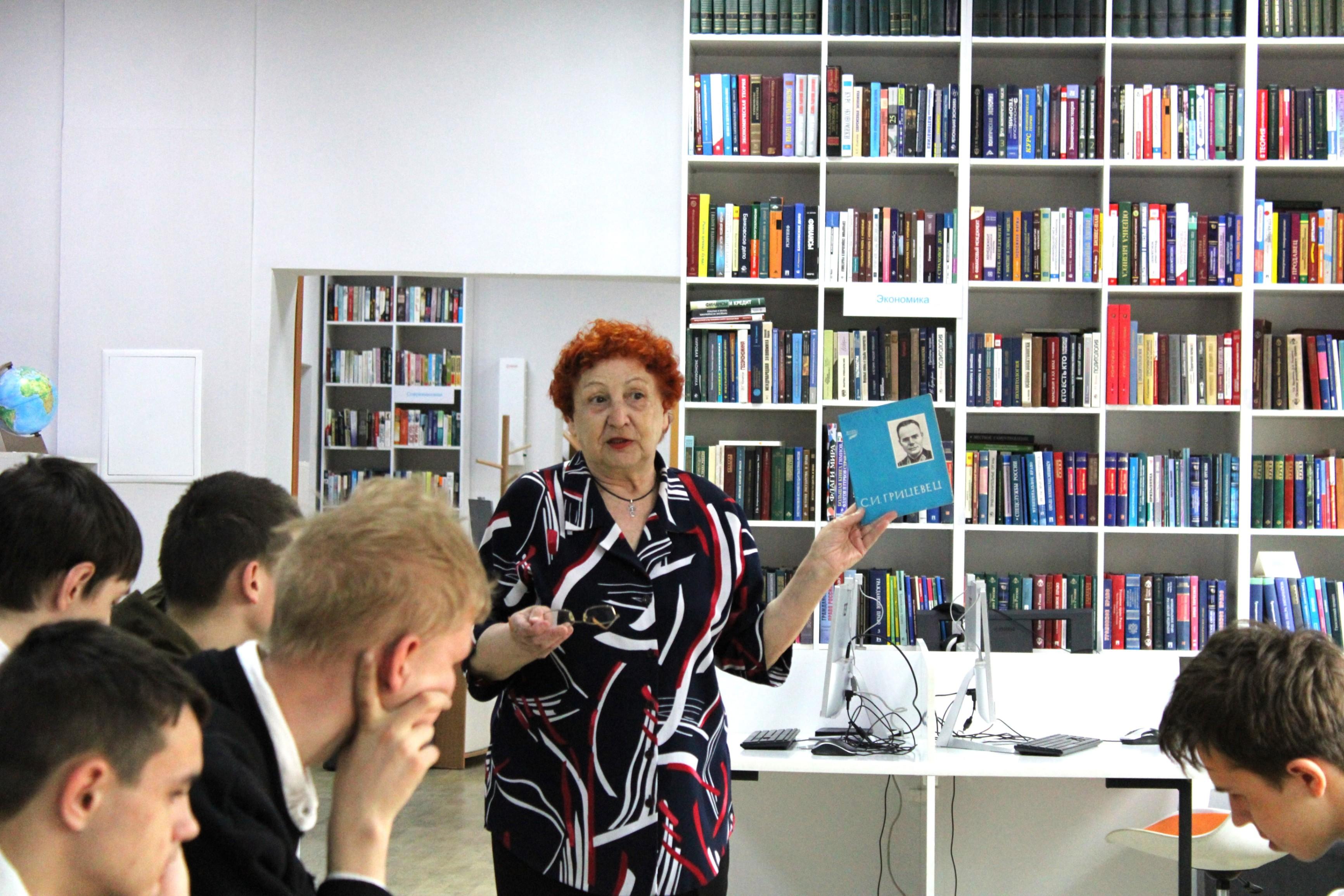 Интеллектуальная игра «По страницам истории» (Великая Отечественная война)