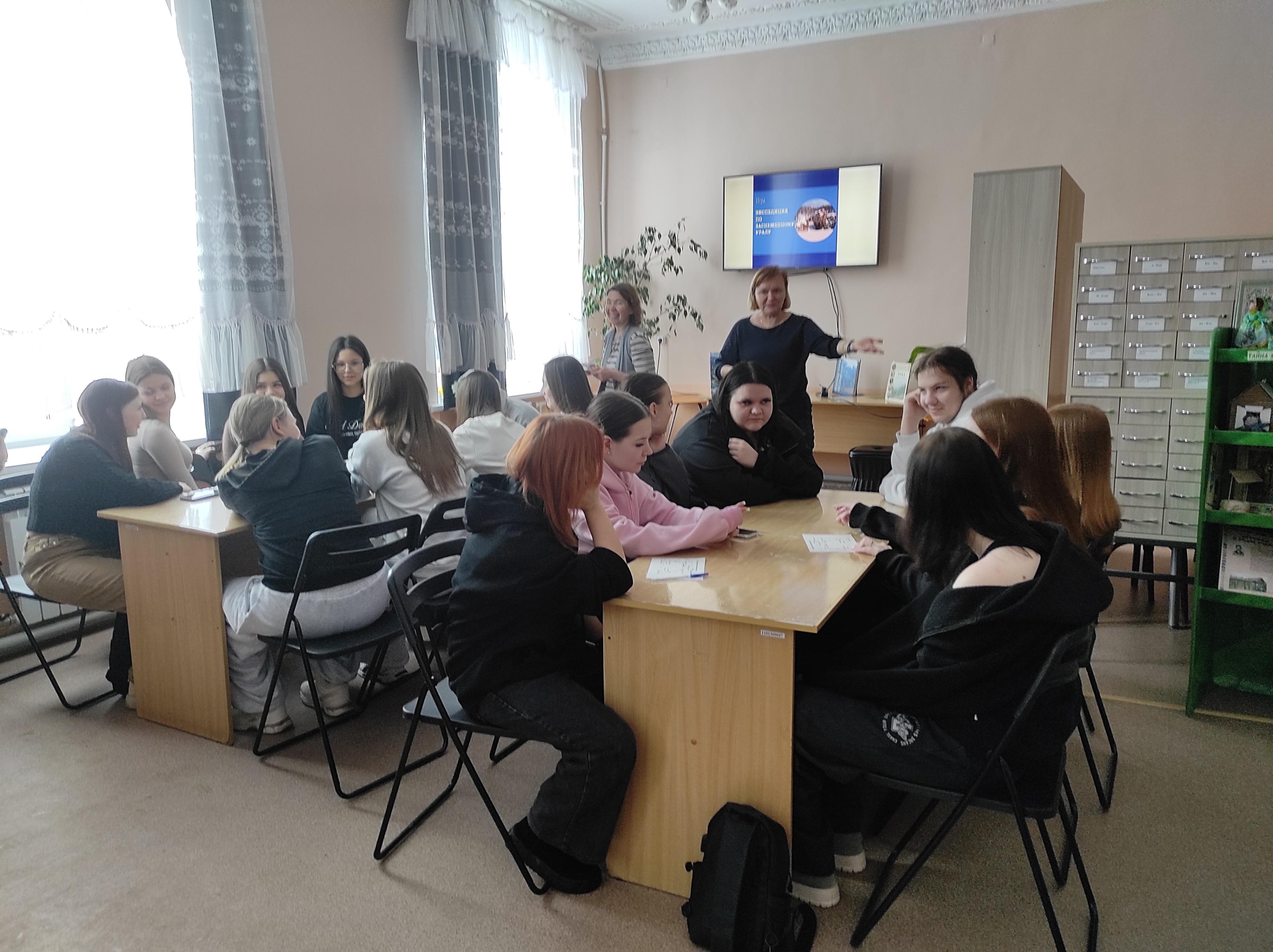 Игра «Кто здесь главный эрудит?»