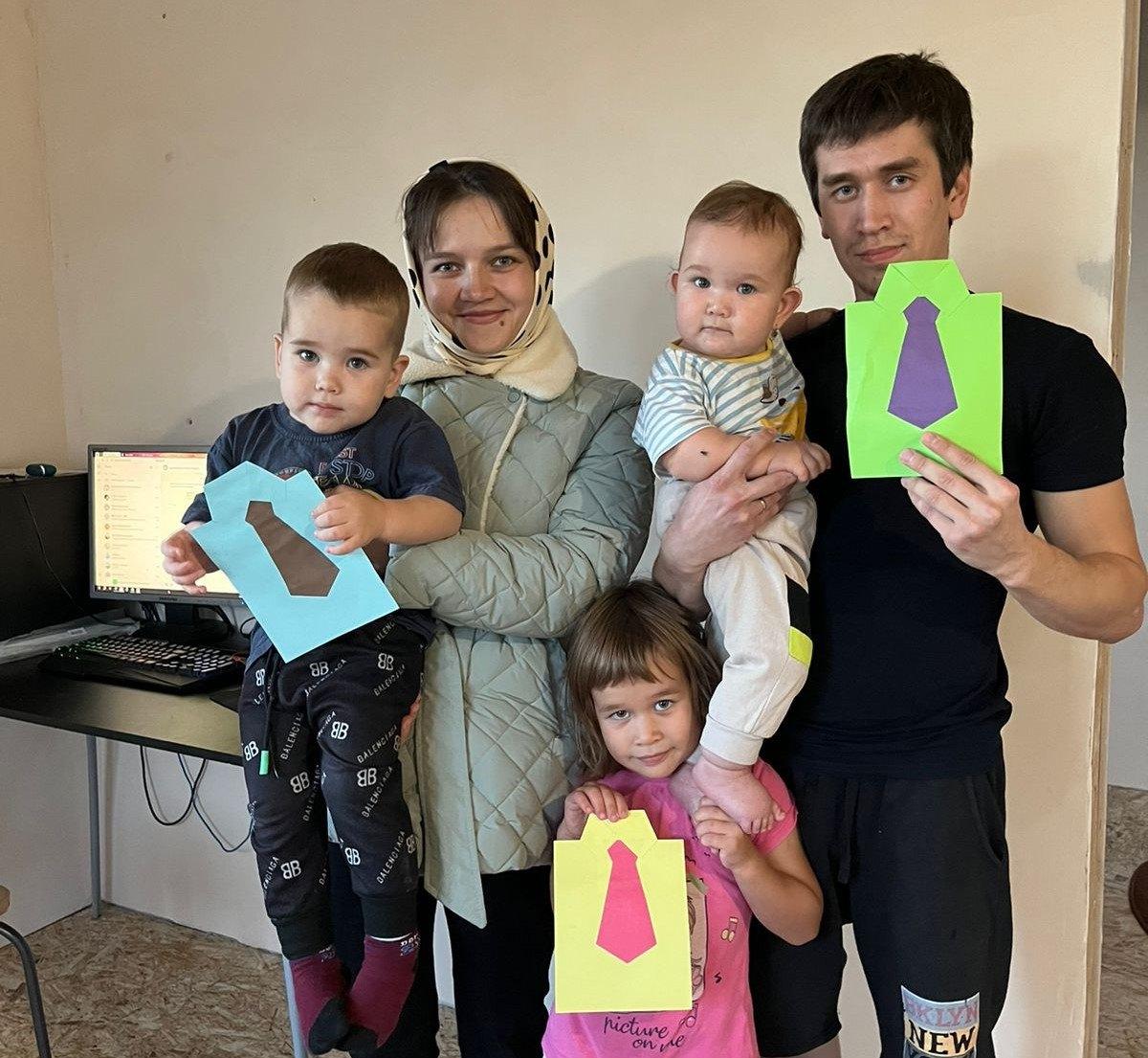 «Ныклы гаилә- ныклы дәүләт»