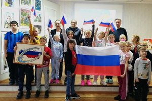 Программа «Точка на карте многонациональной страны – Красный Кут»