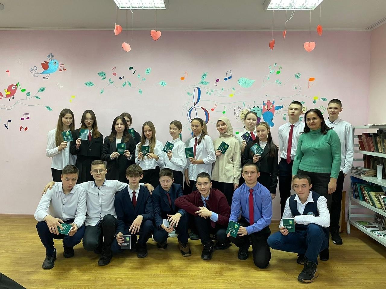 урок доброты «Дай сердца твоего коснуться сердцем!»