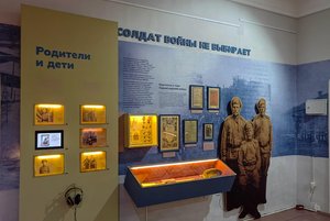 «Солдат войны не выбирает»