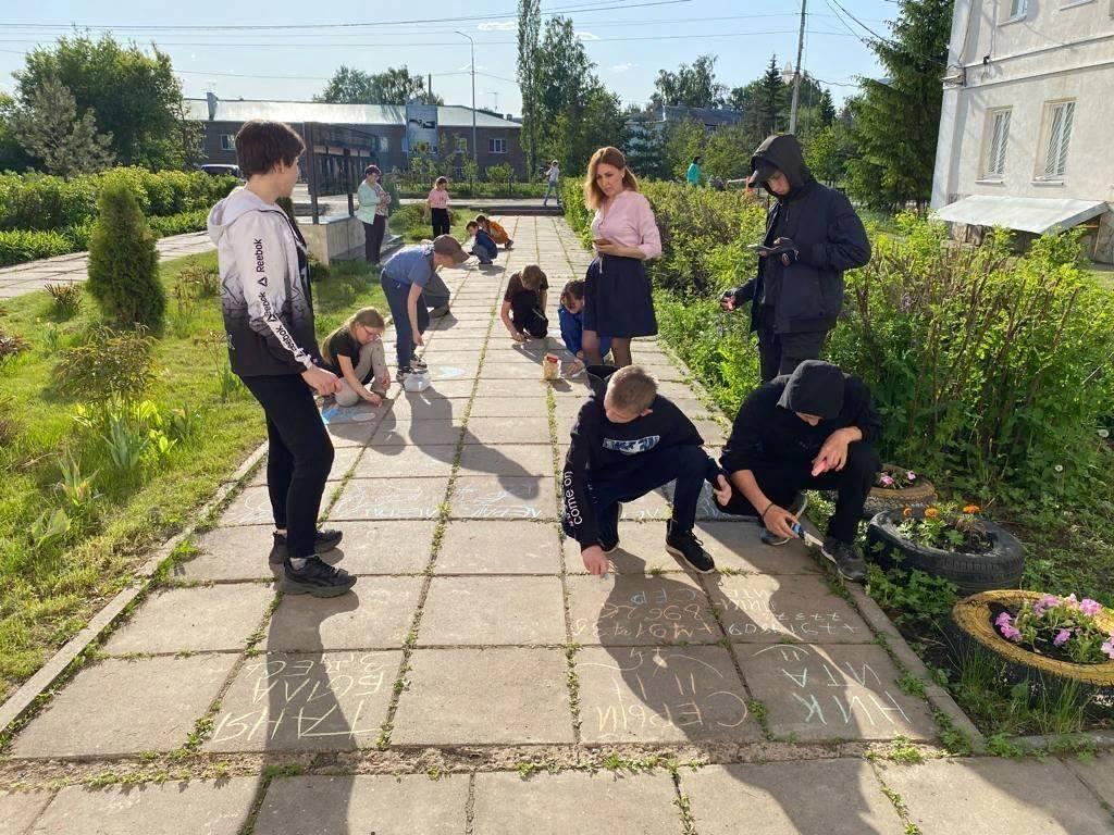 Акция «Музей для детей», посвященная Международному дню защиты детей