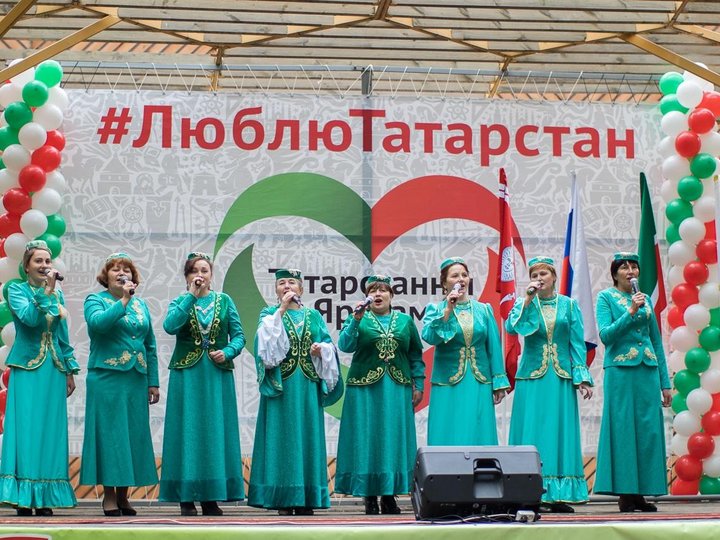 Праздничный концерт «Родина моя–Татарстан»