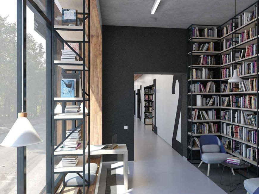 Библиотека-филиал № 11 г. Казани