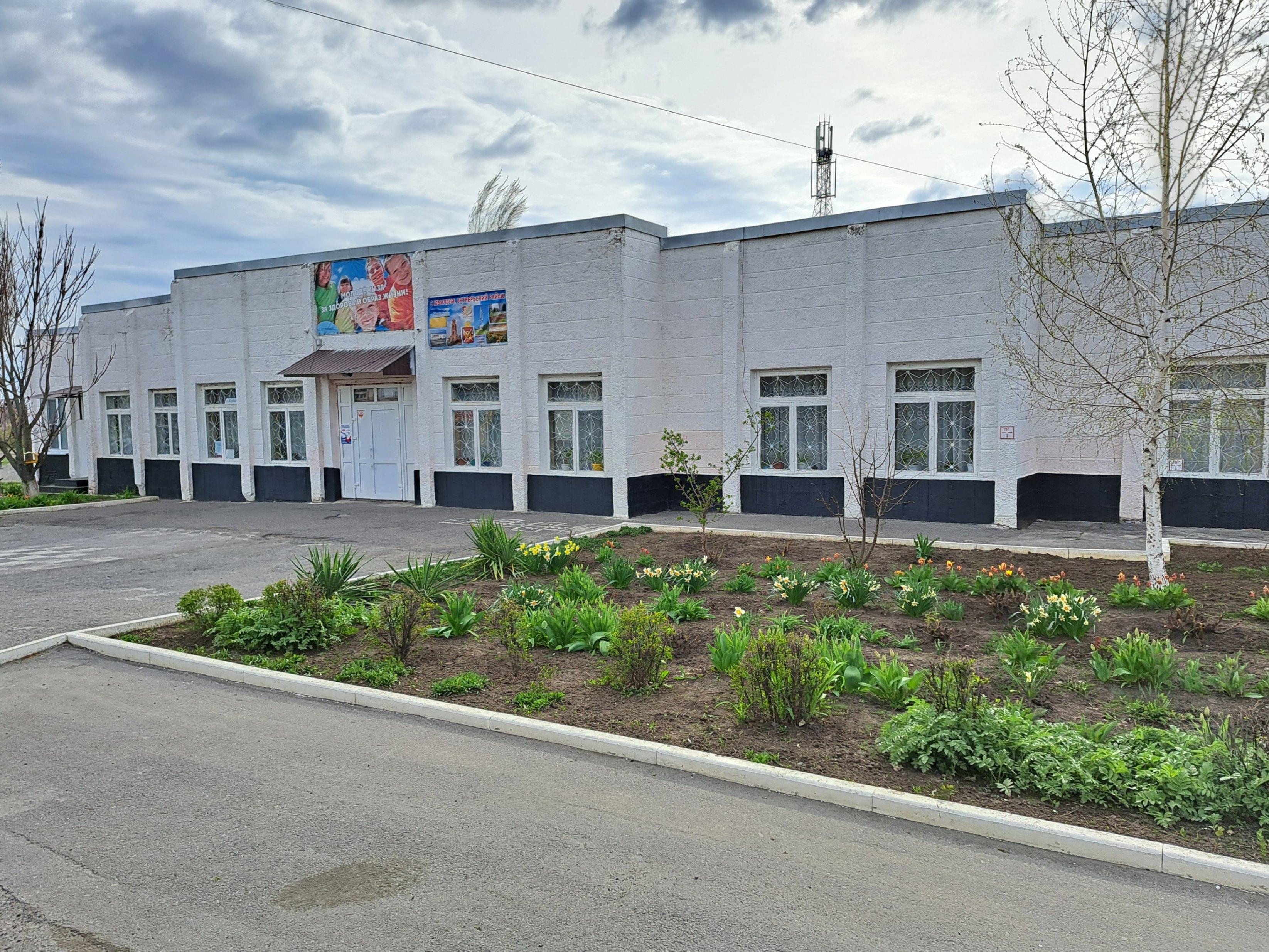 Сдк п российский