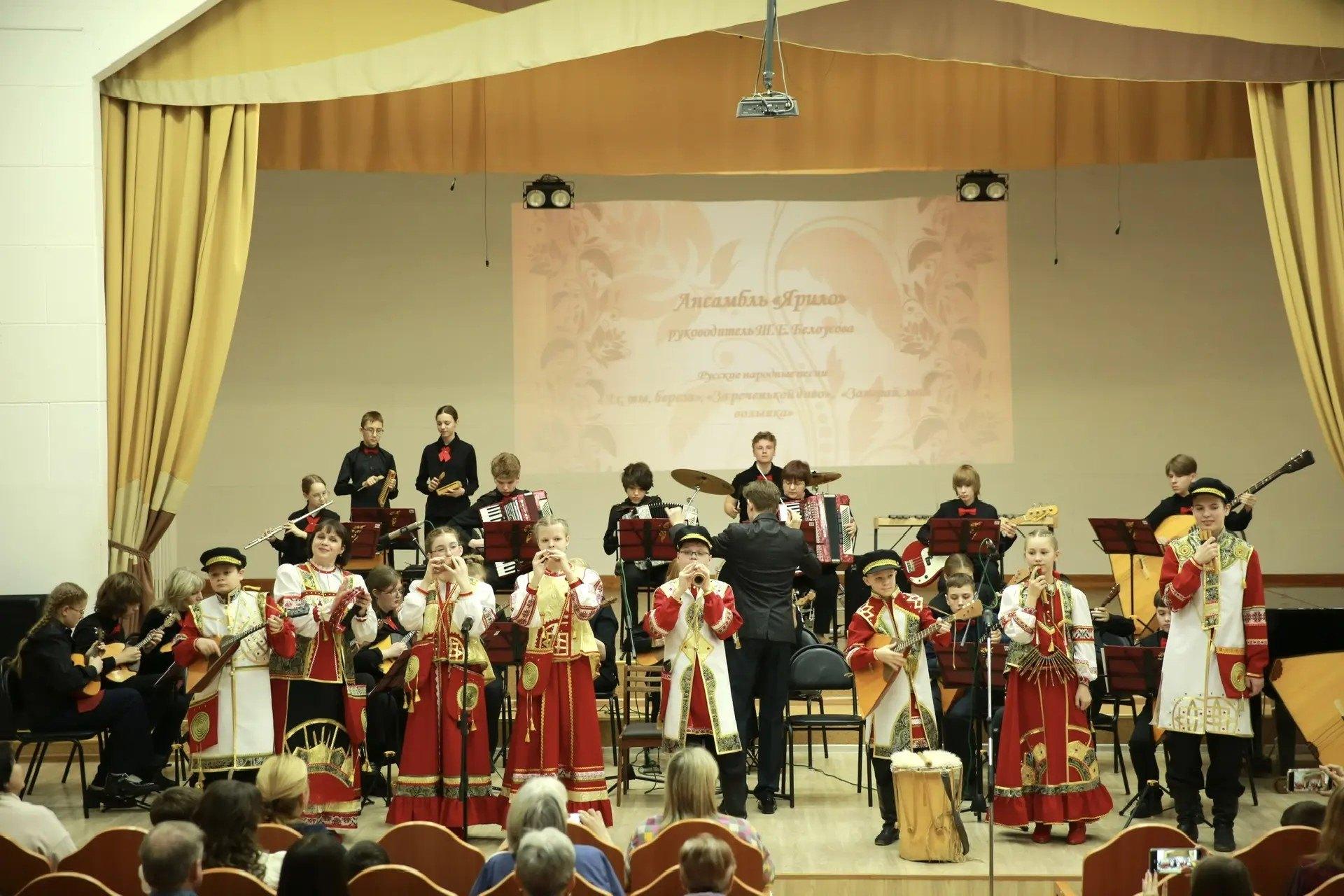 Концерт «Сила единства»