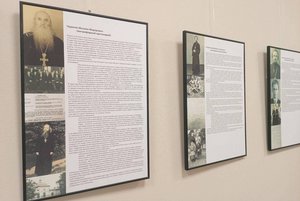 Выставка «Любовь долго терпит»