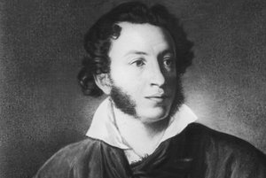 Квиз «Этот необыкновенный Пушкин»