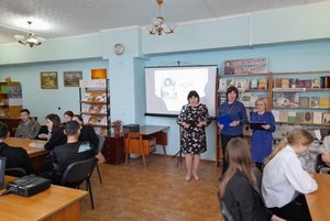 Встреча «Тропа к Пушкину»