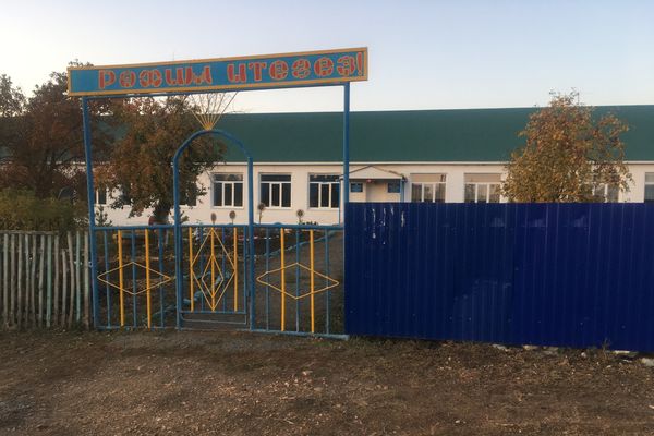 Первомайский сельский клуб