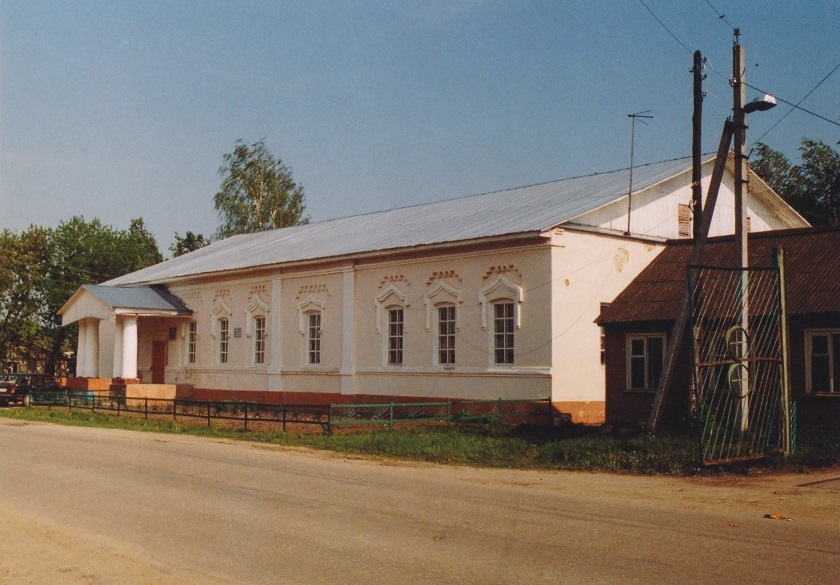 Пителинский районный дом культуры