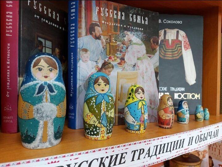 Выставка «Год культурного наследия народов России»