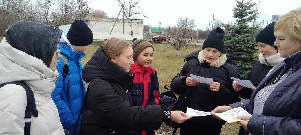 Информационная акция «Чернобыль: память ради поколения»