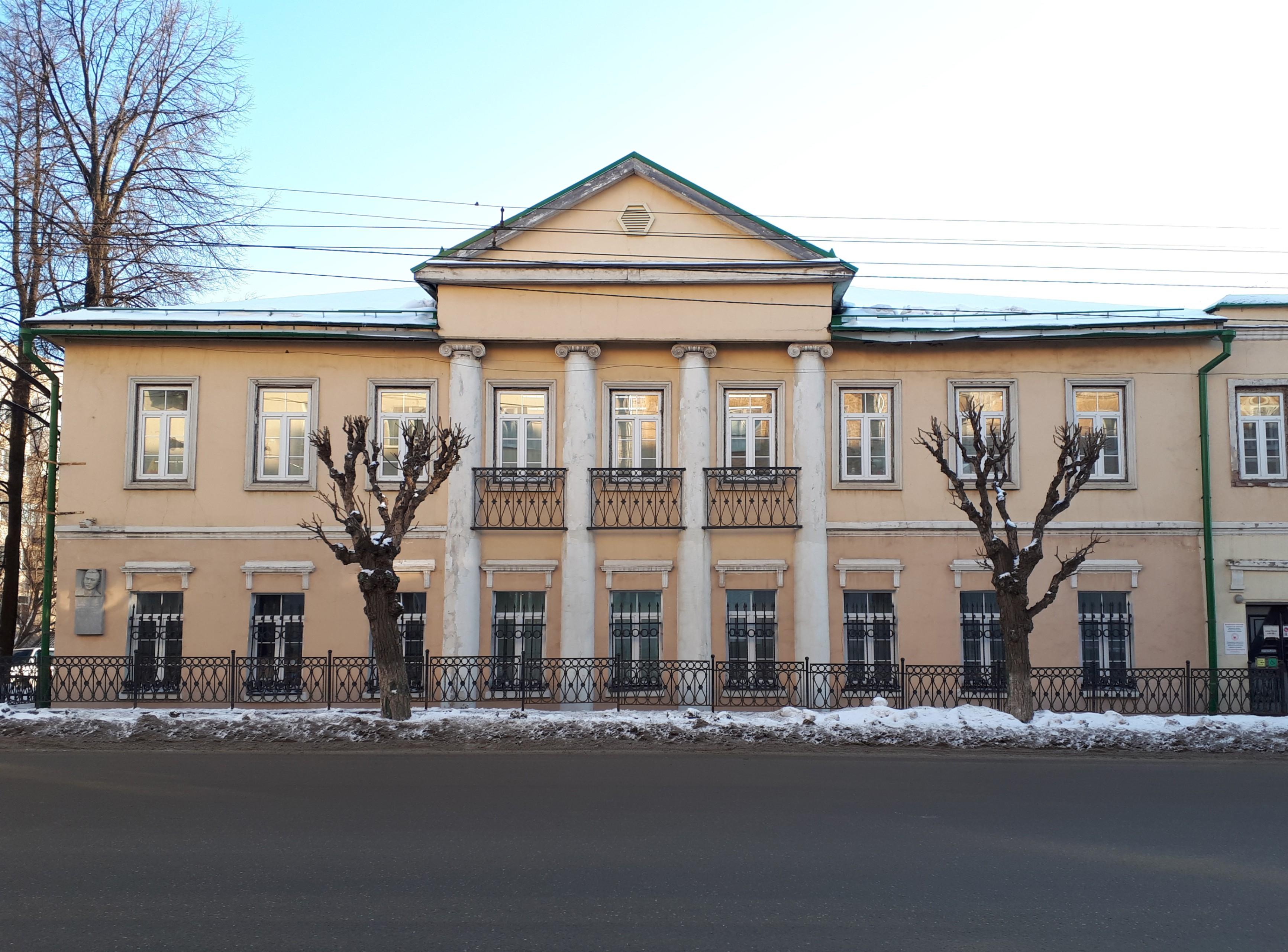 Национальный центр декоративно-прикладного искусства и ремесел г. Ижевска