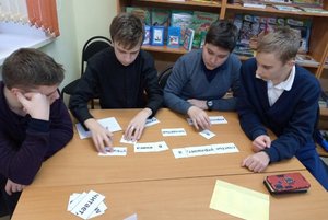 Программа «Детство в СССР»