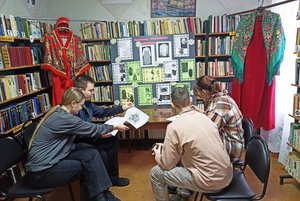 Интеллектуальная игра «Родная сторона»